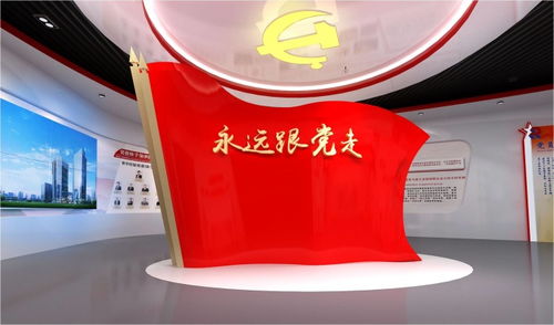 深品國際展覽 黨群服務中心設計與會展服務的融合創(chuàng)新