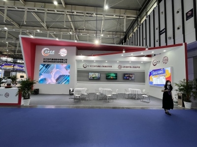 2023中國(guó)(南京)國(guó)際軟件產(chǎn)品和信息服務(wù)交易博覽會(huì) 引領(lǐng)數(shù)字未來(lái)，賦能產(chǎn)業(yè)升級(jí)