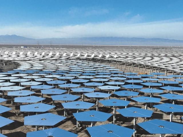 攜手創新，點亮未來 構建新型“鄰居關系”，共促國家重點能源項目研發